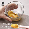babycare多功能辅食机婴儿料理机蒸搅炖煮一体宝宝米糊研磨器搅拌料理机 实拍图
