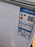 澳柯玛（AUCMA）150升低霜冰柜家用小冰柜冷藏柜冷冻柜母婴母乳小冰箱小型冷柜一级能效 BC/BD-150HY 国家补贴 实拍图