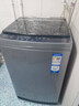 海尔（Haier）波轮洗衣机全自动家用10公斤大容量XQB100-BZ20D0直驱变频京东自营家电国家补贴一级能效节能超薄 实拍图