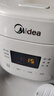 美的（Midea）电饭煲电饭锅小型迷你家用1-2人小容量智能预约多功能微压煲汤小米粥1.8L小饭煲以旧换新RC182 实拍图
