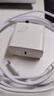 毕亚兹 65W氮化镓笔记本充电器套装Type-C单口PD快充头MacBook适用小米华为联想电脑电源适配器线苹果17 实拍图