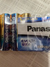 松下（Panasonic） 5号7号电池碱性数码相机鼠标智能门锁电池 EVOLTA进口电池 5号12节 实拍图
