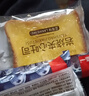 泓一面包早餐 岩烧夹心吐司紫米面包宿舍代餐零食量贩装1500g源头直发 实拍图