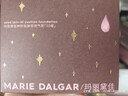 玛丽黛佳（MARIE DALGAR）圣诞礼物种籽气垫2.0锁妆持妆干皮滋润遮瑕粉底C00冷樱 实拍图