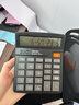 得力(deli)12位数通用语音计算机 桌面语音计算器 学生/办公口算 黑色837Y 新老混发 实拍图