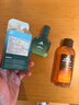阿迪达斯 （adidas）男士女士中性香水 电量满贯 30ml 绿叶木质调 生日礼物送女友男友 实拍图