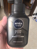 妮维雅（NIVEA）男士洗面奶保湿收缩毛孔深黑DEEP控油细致毛孔洁面双支套装 实拍图