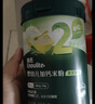 英氏婴幼儿米粉菠菜加铁加钙258g宝宝辅食钙铁锌营养米糊2阶7月+ 实拍图