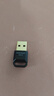胜为（shengwei）USB蓝牙适配器5.4发射器 蓝牙音频接收器适用笔记本台式电脑蓝牙耳机音响键鼠即插即用EBT5004G 实拍图