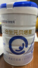 合生元（BIOSTIME）贝塔星 学龄前儿童奶粉 4段(3岁或以上) 消化吸收DHA 800克 实拍图
