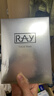 妆蕾（RAY）泰国面膜金色2盒+银色2盒共40片补水保湿提亮肤色海藻熬夜去黄气 实拍图