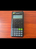 Casio 卡西欧FX-82ES PLUS A科学函数计算器初高中学生考试适用 黑色+四件套 实拍图