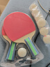 红双喜 入门者对拍（京仓速发+7球）乒乓球拍Ⅰ型S直拍双拍 实拍图
