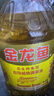 金龙鱼 食用油 花生浓香型浸出  食用植物调和油5L（新老包装随机发货） 实拍图