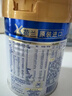 美素佳儿（Friso）皇家婴儿配方奶粉1段（0-6个月婴儿适用）400克 乳铁蛋白 新国标 实拍图