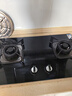 康佳（KONKA）燃气灶煤气灶双灶家用【国家补贴】 5.2kW天然气嵌入式台式双灶具 玻璃面板JZT-B500Y（天然气） 实拍图