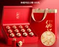 福东海美国西洋参片礼盒300g 礼品 (进口厚片) 高端营养品送人长辈爸爸 实拍图