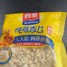 西麦阳光早餐奶香即食燕麦片组合装1820g 早餐营养代餐独立包装 实拍图