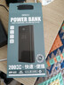 remax【3C认证】22.5W超级快充20000毫安充电宝移动电源可上飞机PD20W快充适用苹果17小米华为荣耀手机 实拍图