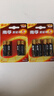 南孚混合装电池16粒 5号+7号 聚能环5代 适用遥控器/体脂秤/计算器/耳温枪/血糖仪等（单件包邮） 实拍图