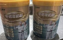 蒙牛铂金装中老年益生菌高钙富硒奶粉800g*2罐礼盒装 送礼送长辈 实拍图