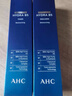 AHC B5玻尿酸旅行套装(水20ml+乳20ml)节日生日礼物【新人专享】 实拍图
