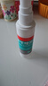 洛芙联苯苄唑溶液喷雾剂60ml*3治脚气药止痒脱皮烂脚丫真菌感染自营去脚气喷雾剂脚出汗脚臭喷雾专用药水泡型 实拍图