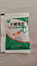 天桥牌 干酵母片 80片/袋 肠胃消化用药用于营养不良 消化不良 食欲不振及B族维生素缺乏症 实拍图
