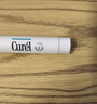 珂润（Curel）保湿润唇膏4.2g 滋润补水唇部护理  神经酰胺护理 敏感肌男女适用 实拍图