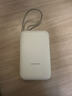 小米（MI）【3C认证】小米充电宝移动电源 10000  自带线双向快充口袋版  浅咖色 可上飞机/火车 实拍图