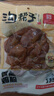 沟帮子熏鸡胗135g*3袋 冷藏熟食 开袋即食 东北下酒菜 源头直发 实拍图