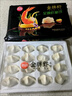 思念金牌虾水饺虾仁三鲜480g32只 速冻饺子锅贴食品速食食品蒸饺煎饺 实拍图