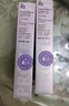 姬芮（ZA）冯建宇推荐紫色隔离霜防晒遮瑕霜妆前乳三合一 35g*2 SPF36 实拍图