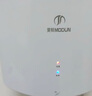 莫顿（MODUN）MD-2008FB  烘手机商用干手机全自动感应高速干手器卫生间办公楼 实拍图