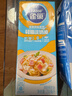 雀巢(Nestle)烘焙原料淡奶油 常温存储易打发蛋糕裱花动物奶油250ml*3 实拍图