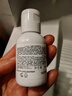 科颜氏（Kiehl's）高保湿面膜100ml 涂抹式睡眠面膜保湿修护角鲨烷 生日礼物 实拍图