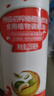秋田满满 特级初榨橄榄热炒油250ml 压榨食用油_享婴儿宝宝儿童辅食食谱 实拍图