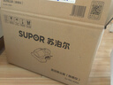 苏泊尔（SUPOR）除螨仪国家补贴床宝双杯尘螨分离家用去螨虫强力深层次除螨紫外线杀菌SJ-R8 实拍图