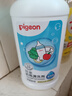 贝亲（Pigeon）奶瓶清洗剂婴儿专用奶嘴玩具果蔬清洗剂清洁剂洗洁精 700ml MA27 实拍图