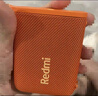 小米（MI）Redmi 蓝牙音箱 橙色 小米音箱音响 长续航 IP67防尘防水 户外便携音响低音炮 高保真 礼物 家用 实拍图
