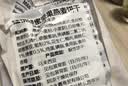 桂格（QUAKER）蜂蜜果仁燕麦曲奇饼干100g休闲零食粗粮饱腹代餐下午茶送礼 实拍图