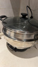 美的（Midea）电蒸锅 电炒锅电煮锅电火锅多功能锅家用蒸煮炒一体电锅蒸蛋器24.1L多用途锅全钢0涂层MZ-ZGC36G02 实拍图