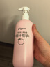 贝亲（Pigeon）桃叶精华 婴儿液体爽身露 家庭装 四季通用 480ml IA286 实拍图
