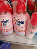 奥妙（OMO）内裤内衣洗衣液300g*3+100g 女士去血渍抑菌去异味 有效去除HPV  实拍图