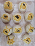 金盏皇20枚红心咸蛋黄 流油咸鸭蛋黄烘焙原料蛋黄酥月饼用的咸蛋 大号蛋黄（230g） 20只 实拍图