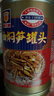 MALING 上海梅林 油焖笋罐头397g 下饭菜预制菜熟食罐头 中华老字号 实拍图