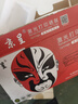 京呈PD213墨盒适用奔图M6202NW硒鼓 PANTUM P2206/NW/W  M6603NW m6202/w/nw P2210/W打印机墨碳粉盒硒鼓 PD-213黑色 超大容量硒鼓【6500页】 实拍图