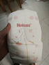 好奇（Huggies）铂金装小桃裤纸尿裤M144片(6-11kg)中号尿不湿【透爽散热】 实拍图