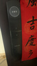 凯迪仕（kaadas）智能门锁 可视猫眼大屏指纹锁人脸全自动 智能锁 银河Q20F Pro V2 实拍图