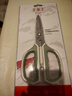 王麻子厨房剪刀家用多功能不锈钢剪鸡鸭鹅骨头加厚锋利剪【胖东来同款】 实拍图
